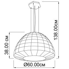 Люстра-підвіс Imperium Light Igloo 201160.01.01