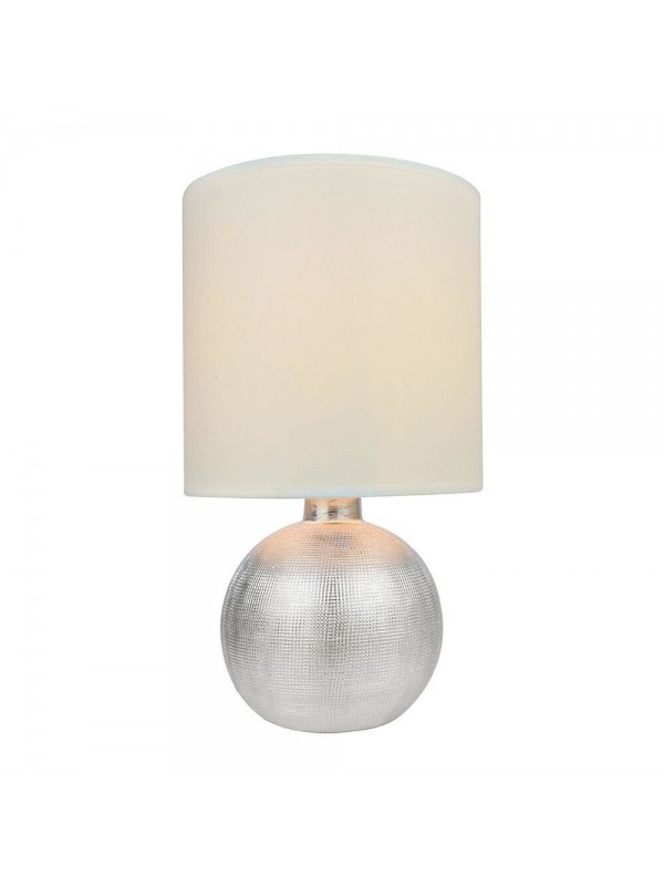 Декоративна настільна лампа Zuma Line Sally Table T16079