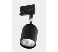 Світильник для трекової системи TK Lighting 6059