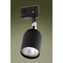 Світильник для трекової системи TK Lighting 6059