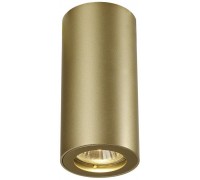 Точковий накладний світильник SLV 151813