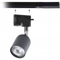 Світильник для трекової системи TK LIGHTING 4497