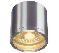 Стельовий вуличний світильник SLV 1000332