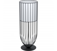 Декоративна настільна лампа Eglo 99101 Nosino