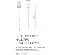 Елемент трекової системи Nowodvorski 8290 CL OFFICE / HALL PRO POWER KIT WHITE PL
