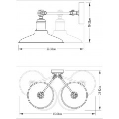 Бра декоративне PikART 1105