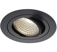 Точковий врізний світильник SLV 113900