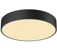 Стельовий світильник SLV 1001895