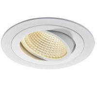 Точковий врізний світильник SLV 114231