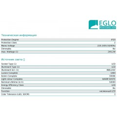 Спот з двома лампами Eglo 67224 Doblas