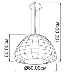 Люстра-підвіс Imperium Light Igloo 201180.01.01