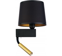 Бра з лампою для читання Nowodvorski 8213 CHILLIN BLACK II BL/G PL