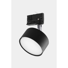 Світильник для трекової системи TK Lighting 6061