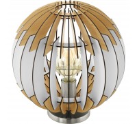 Декоративна настільна лампа Eglo 32848 Olmero