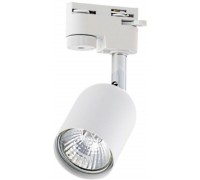 Світильник для трекової системи TK LIGHTING 4496