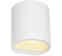 Декоративна підсвітка SLV 148016