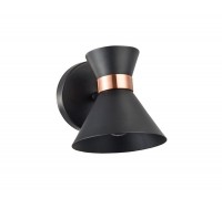 Бра спрямованого світла Freya Izzy FR4273-WL-01-B