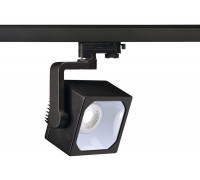 Світильник для трекової системи SLV 152780