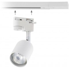 Світильник для трекової системи TK LIGHTING 4496