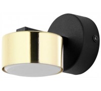 Бра спрямованого світла TK Lighting 6090