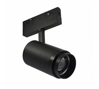 Світильник для трекової системи Skarlat RGD2030 25W BK 4000K