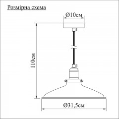 Люстра-підвіс PikART 537-1 CLASSIC HAT