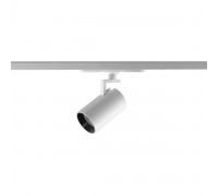 Світильник для трекової системи Skarlat H6204A-COB 7W WH+BK 3000K