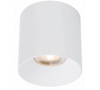 Точковий накладний світильник Nowodvorski 8735 CL IOS LED 30W 3000K 60° WHITE CN