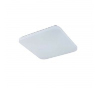 Стельовий світильник Mantra 6244 QUATRO