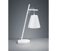 Декоративна настільна лампа Trio Andreus 507500189