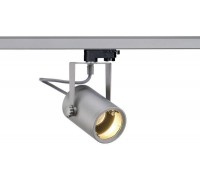 Світильник для трекової системи SLV 153854