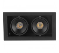 Точковий врізний світильник Skarlat BX07 2 7W BK 3000K