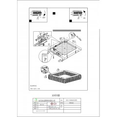 Стельовий світильник Eglo 95542 Tellugio-s (smart LIGHTING)