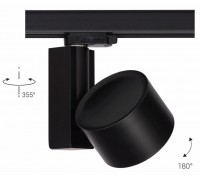 Світильник для трекової системи Nowodvorski 8746 CTLS NEA LED BLACK 40W 3000K CN