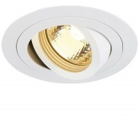 Точковий врізний світильник SLV 113510