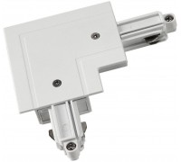 Елемент трекової системи SLV 143261