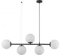 Люстра сучасна Nowodvorski 7727