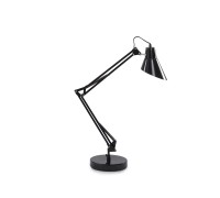 Настільна лампа Ideal lux Sally TL1 (61160)