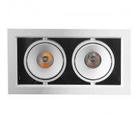 Точковий врізний світильник Skarlat BX07 2 7W WH 3000K