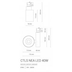 Світильник для трекової системи Nowodvorski 8748 CTLS NEA LED WHITE 40W 3000K CN