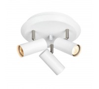 Спот з трьома лампами Markslojd 107349 BARCELONA