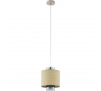 Люстра-підвіс Eglo 43393 Mediouna