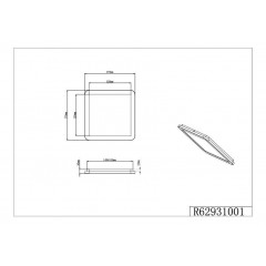 Стельовий світильник Trio Camillus R62931001