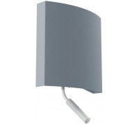 Бра з лампою для читання Nowodvorski 7987 BORDE II GRAY PL
